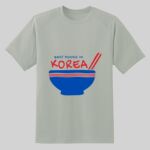 Dry Zone ® Short Sleeve Raglan T Shirt Thumbnail