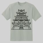 Dry Zone ® Short Sleeve Raglan T Shirt Thumbnail