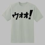 Dry Zone ® Short Sleeve Raglan T Shirt Thumbnail