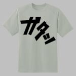 Dry Zone ® Short Sleeve Raglan T Shirt Thumbnail
