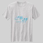 All American Tee Thumbnail