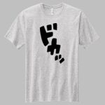 All American Tee Thumbnail