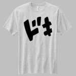 All American Tee Thumbnail