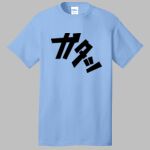 Best Selling Cotton Tee Thumbnail
