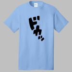 Best Selling Cotton Tee Thumbnail