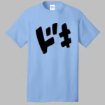 Best Selling Cotton Tee Thumbnail