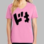 Ladies Core Cotton V Neck Tee Thumbnail