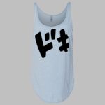 Women's Festival Tank Thumbnail