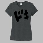 Women's Perfect® Tri Soft-Style Tee Thumbnail