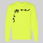Heavy Cotton Long Sleeve T-Shirt Thumbnail