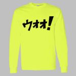 Heavy Cotton Long Sleeve T-Shirt Thumbnail