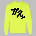 Heavy Cotton Long Sleeve T-Shirt Thumbnail