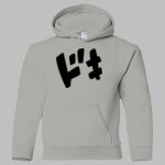 Heavy Blend Youth Hooded Sweatshirt Thumbnail