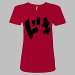 Women's The Boyfriend Tee Thumbnail