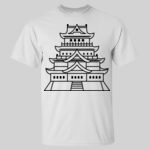 Ultra Cotton T-Shirt Tall Sizes Thumbnail