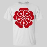 Ultra Cotton T-Shirt Tall Sizes Thumbnail