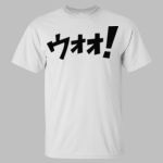 Ultra Cotton T-Shirt Tall Sizes Thumbnail