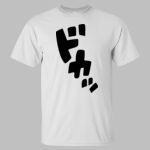 Ultra Cotton T-Shirt Tall Sizes Thumbnail