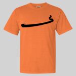 Garment Dyed Heavyweight Ringspun Resort Tee Thumbnail