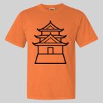 Garment Dyed Heavyweight Ringspun Resort Tee Thumbnail