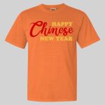 Garment Dyed Heavyweight Ringspun Resort Tee Thumbnail