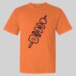 Garment Dyed Heavyweight Ringspun Resort Tee Thumbnail