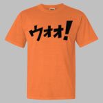 Garment Dyed Heavyweight Ringspun Resort Tee Thumbnail