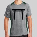 Heather Colorblock Contender ™ Tee Thumbnail