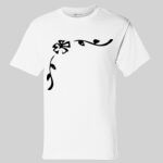 Short Sleeve T-Shirt Thumbnail