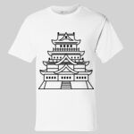 Short Sleeve T-Shirt Thumbnail