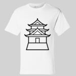 Short Sleeve T-Shirt Thumbnail