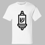 Short Sleeve T-Shirt Thumbnail