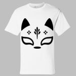Short Sleeve T-Shirt Thumbnail