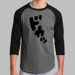 Colorblock Raglan Jersey Thumbnail