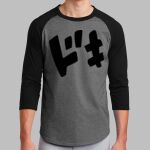 Colorblock Raglan Jersey Thumbnail