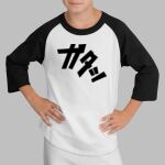 Youth Colorblock Raglan Jersey Thumbnail