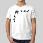 Youth CVC Crew Thumbnail