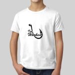 Youth CVC Crew Thumbnail