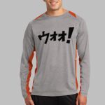 Long Sleeve Heather Colorblock Contender ™ Tee Thumbnail