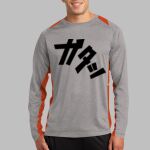 Long Sleeve Heather Colorblock Contender ™ Tee Thumbnail