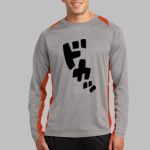 Long Sleeve Heather Colorblock Contender ™ Tee Thumbnail