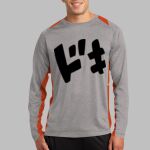 Long Sleeve Heather Colorblock Contender ™ Tee Thumbnail
