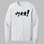 Long Sleeve Core Cotton Tee Thumbnail