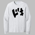 Long Sleeve Core Cotton Tee Thumbnail
