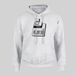 Heavy Blend Hooded Sweatshirt Thumbnail