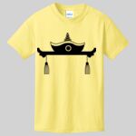 Best Selling Youth Cotton Tee Thumbnail