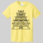 Best Selling Youth Cotton Tee Thumbnail