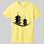 Best Selling Youth Cotton Tee Thumbnail