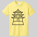 Best Selling Youth Cotton Tee Thumbnail