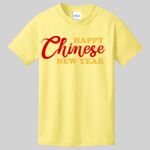 Best Selling Youth Cotton Tee Thumbnail